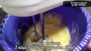 Как приготовить шоколадно-творожный пирог. Необычный пирог в мультиварке