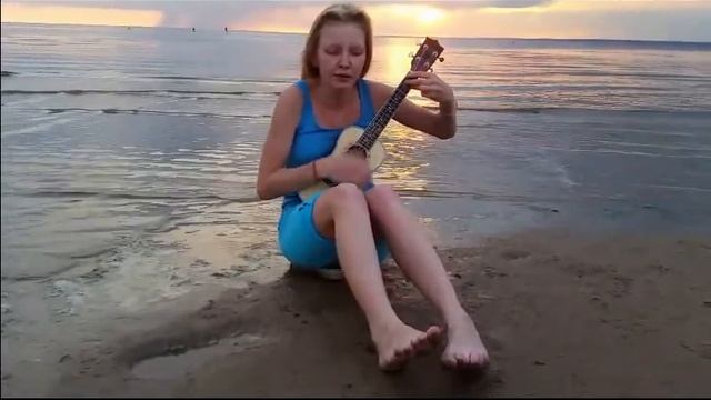 Небо ( ukulele cover Один в каное) смотреть онлайн