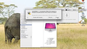 Как почистить память MacBook от мусора и кэш CleanMyMac