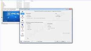 PCSX2 настройка лучшей графики для Black