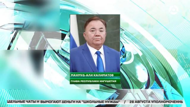 Махмуд - Али Калиматов поздравил коллектив НТРК 