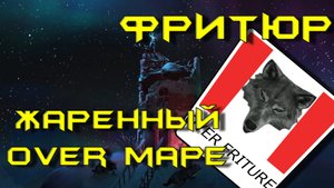 Приколы по the long dark Приколы | Баги | Смешные моменты |  фейлы