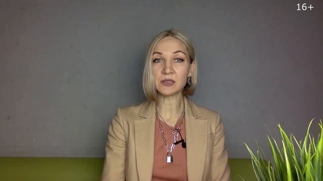 Мода для офиса 2021/ Стильные образы для офиса/Советы стилиста