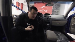 КАК БЫСТРО ПОЧИСТИТЬ ПОЛЫ В АВТО