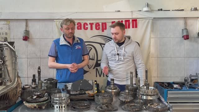 6-ступ. АКПП ZF 6HP19A 09L.