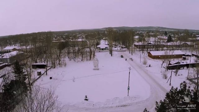 Город Вяземский с высоты птичьего полета смотреть онлайн