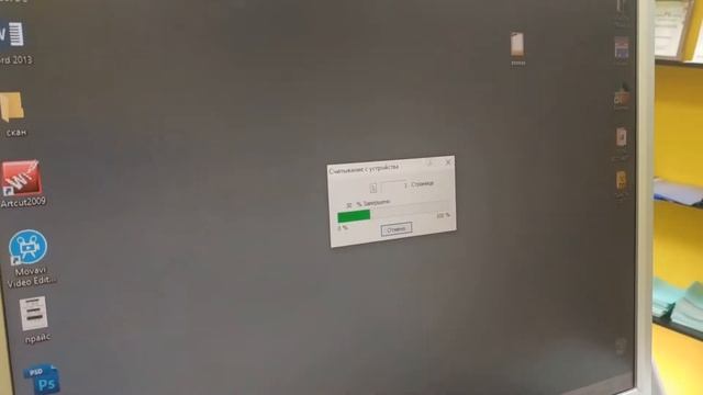 Всё о BROTHER L 2500 DR за 7 минут смотреть онлайн