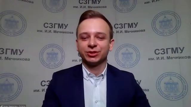 II Всероссийская олимпиада  по терапии с международным участием - Открытие!