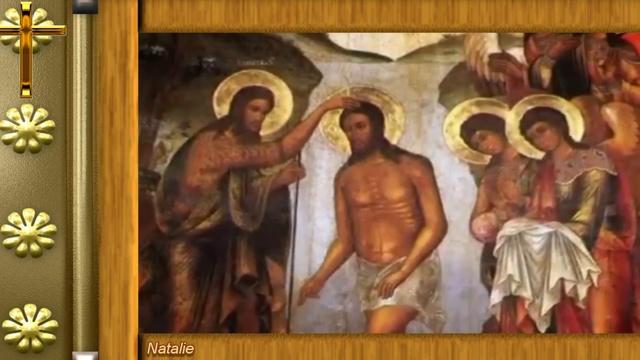 Крещение Господа - Богоявление