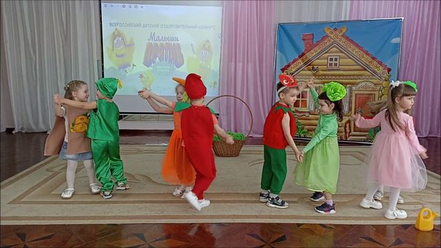 Танец "Овощи полезны" смотреть онлайн
