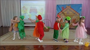 Танец "Овощи полезны"