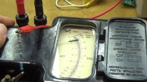 Еще один динозаврик ссср - Мегаомметр М1101М