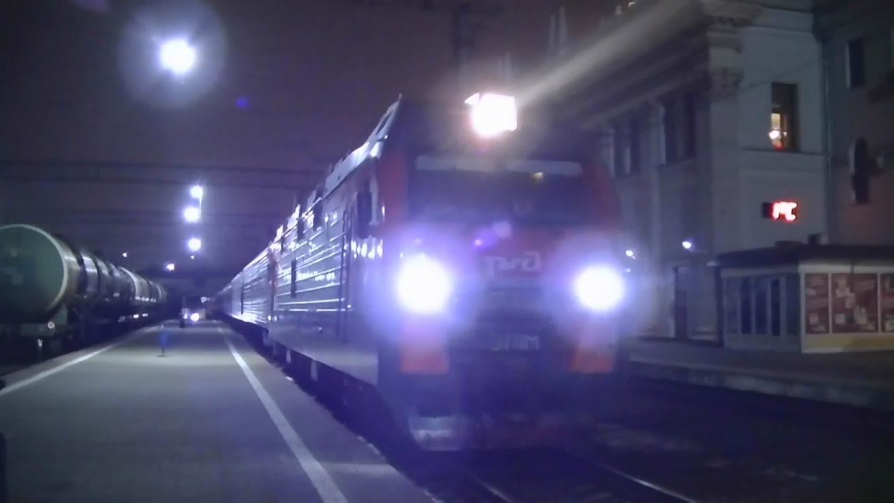 РЖД ЭП1М-779 с поездом №642 Адлер - Ростов-на-Дону смотреть онлайн