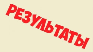 Будущий Правитель (Таро Расклад, и не только)