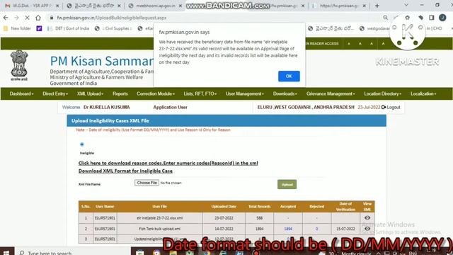 ?????????? ????? ?? ??? ?????? (Bulk upload option) смотреть онлайн