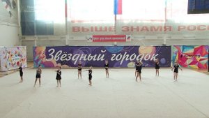 008 Скипинг группа 7