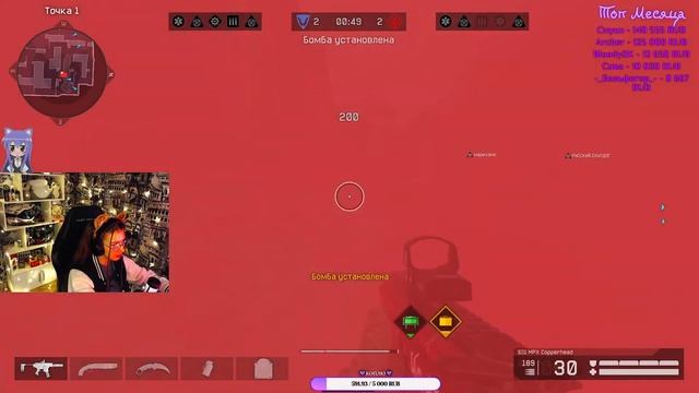 РОЗЫГРЫШ V3 TAC-13! СТРИМ ВАРФЕЙС WARFACE /stuffy/Стаффи смотреть онлайн