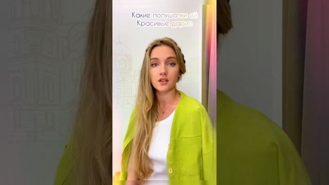 Тальяночка ❤️ Слова А. Фатьянова Музыка В. Соловьева-Седого #советскиепесни
