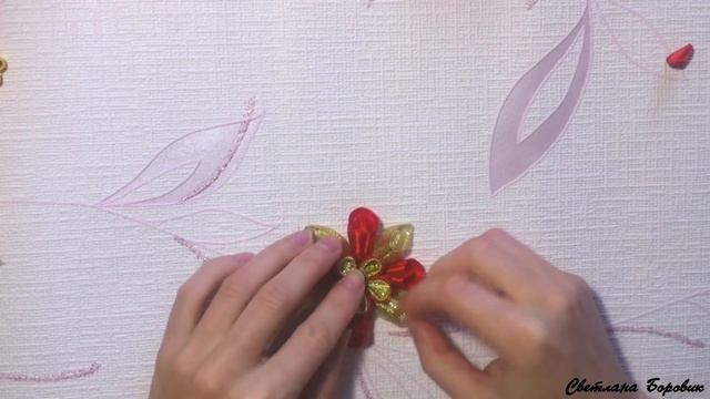 Новогодняя игрушка на елку подвеска канзаши из лент. DIY Christmas toy pendant on the Christmas tre