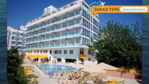 SUN BAY (старое название SUN MARIS PARK) 4 Мармарис обзор – САН БАЙ (старое название САН МАРИС ПАРК