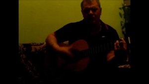 Веселые ребята "я к тебе не подойду " (кавер) Дмитрий Сергеев