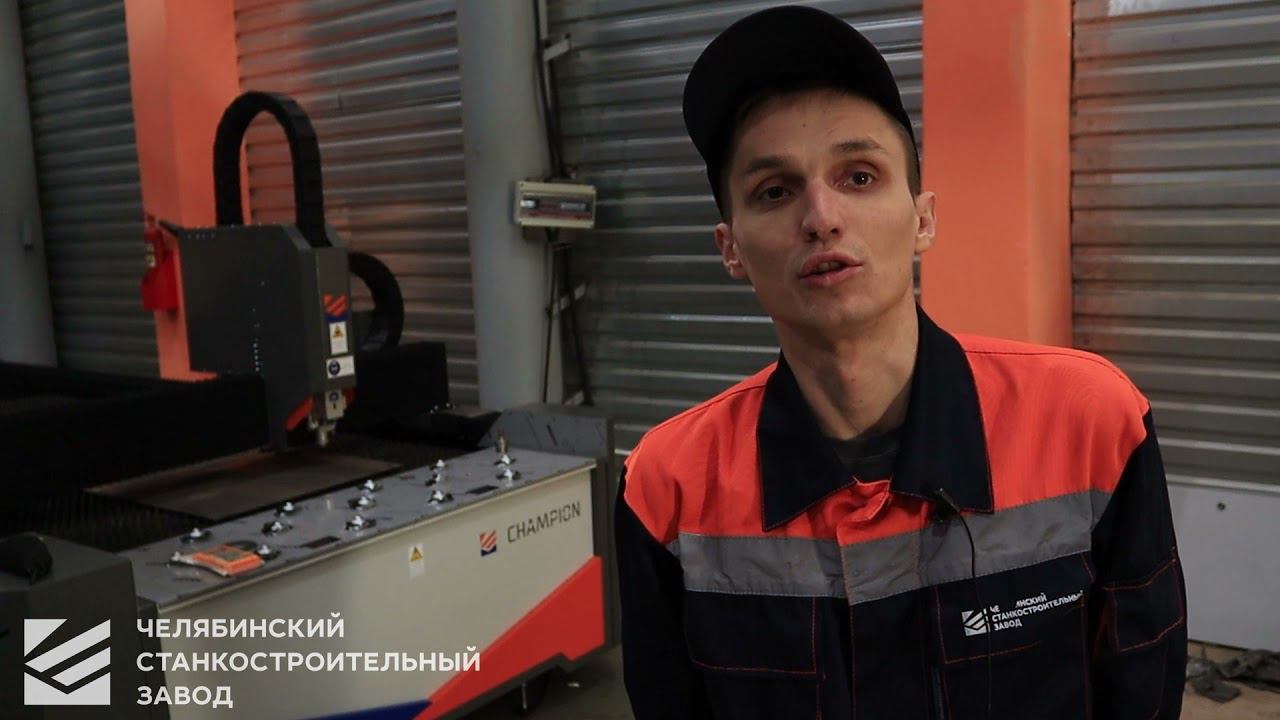 Этим ты загубишь станок! Вот почему нельзя резать пластик или дерево на лазерном станке по металлу!