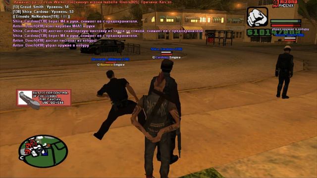 9-ка на фениксе куда смотрит лидер и администрацыя? смотреть онлайн