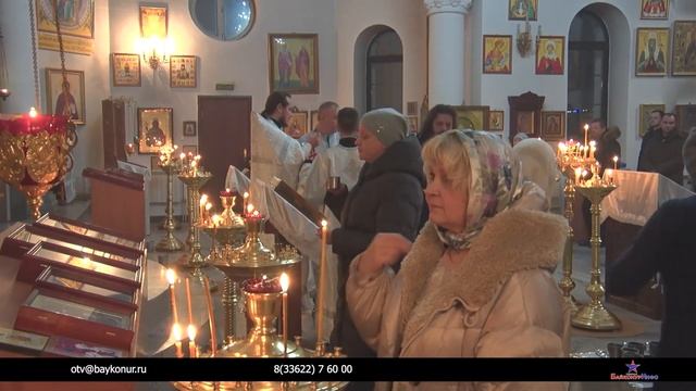 Крещение Господне 2023 смотреть онлайн