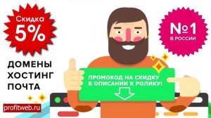Как добавить сайт в Яндекс Вебмастер на примере WordPress / Как подтвердить права на сайт