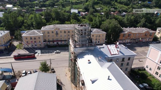 В Златоусте продолжается ремонт домов на улице Карла Маркса