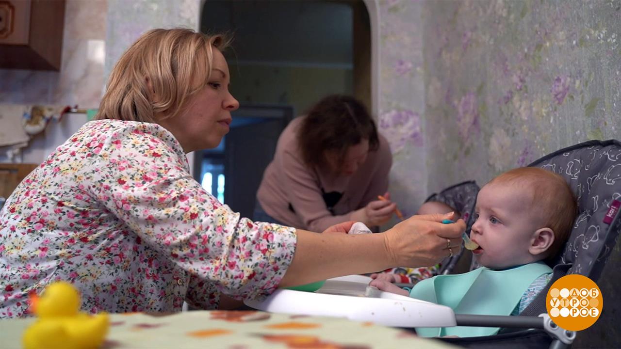 Няни спешат на помощь. Доброе утро. Фрагмент выпуска от 17.05.2021