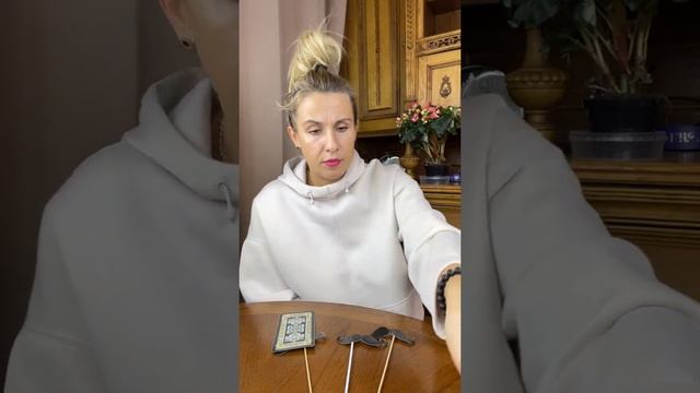 ТАРО РАСКЛАД Что будет, если…