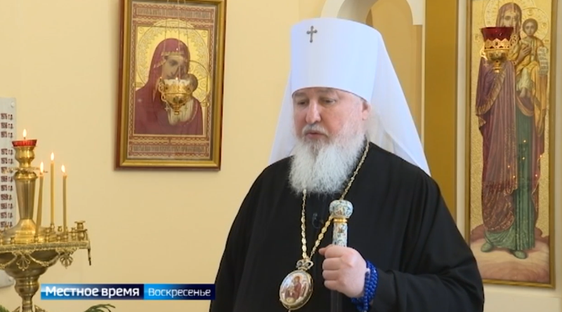 Митрополит Ставропольский и Невинномысский Кирилл прокомментировал подстрекательства Константинополя