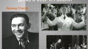 6 класс "Осенний Джаз звучит для вас"
Автор: МБУДО ДШИ № 3