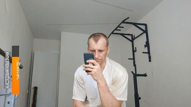 Жим лёжа 30,5кг 88 раз. Подтягивания меняю график смотреть онлайн