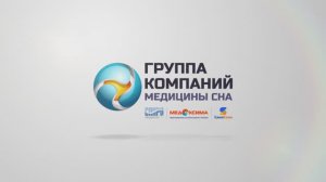 Презентация группы компаний медицины сна