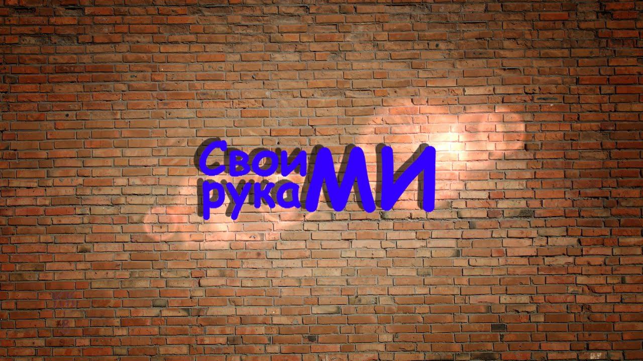 ПРОДАЖА канала
