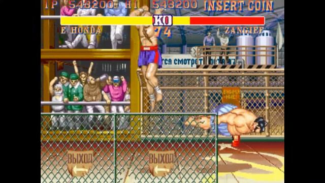 STREET FIGHTER II CHAMPION EDITION (RAINBOW SET 1) E . HONDA LONGPLAY. смотреть онлайн