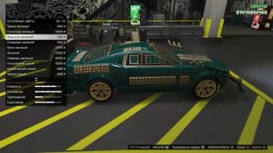 GTA 5 ONLINE ARENA WAR DOMINATOR ПРОКАЧКА ТЮНИНГ
