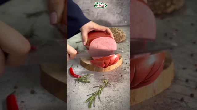 Ветчина ВОСТОЧНАЯ