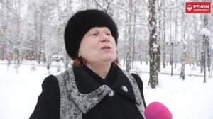 Худшие районы Тюмени