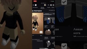 лёгкий способ ка соединить волосы на айфоне и андройде в 2022 году