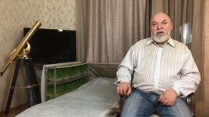 БИОТРОН - уникальное средство биологического омоложения организма