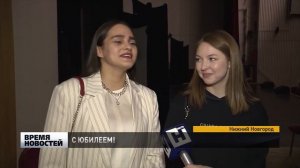 Нижегородский образцовый хореографический коллектив «Щелкунчик» отмечает свое 45-летие