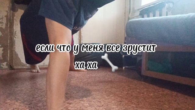 ОТЖИМАНИЕ НА ОДНОЙ РУКЕ НУ ЧТО Ж ПОСМОТРИМ ?