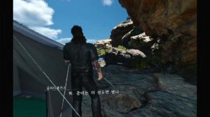 MONSTER OF THE DEEP: FINAL FANTASY XV_20230312