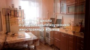 купить квартиру в перми на авито в новостройке менжинского 36 |Квартиры Пермь |Риэлтор Пермь