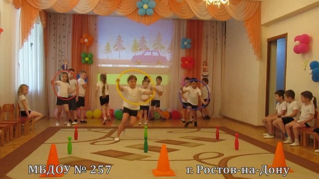 День папы смотреть онлайн