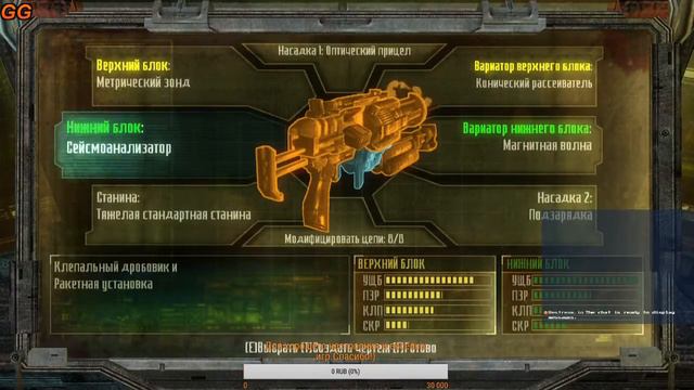 Dead Space 3 coop # 4 Приключения на заснеженной планете и бонусные уровни. смотреть онлайн