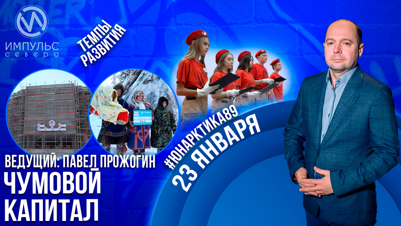 муниципальный этап всероссийской олимпиады школьников 2021-2022 шарья. призёры всероссийской олимпиады школьников 2021. награждение победителей муниципального этапа всош. победители всероссийской олимпиады школьников 2021. награждение победителей всероссийской олимпиады.